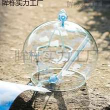 �S��L��ֹ��������L����ɐ�С��Ҿ��b�Ʒҹ�о��c����