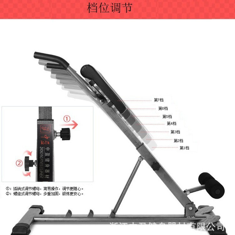 Comercio exterior de alta calidad taburetes romanos silla romana abdominal entrenamiento de cintura fábrica de suministro de equipos de ejercicios domésticos abdominales