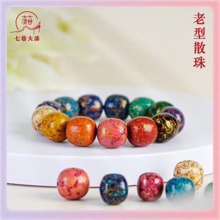 ?����������1.3mmɢ��YƷ�����Ї��L�ֹ�ˇ���y�ִ���