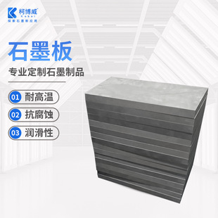 �²����߼�ʯī���͸ߜط����g늽�̼��ꖘO����ꎘO늻𻨶� ��