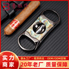 aluminium alloy+Acrylic Cigar cutter wholesale V-shaped cigar clippers Europe and America Cigar appliance Gifts Gift box packaging