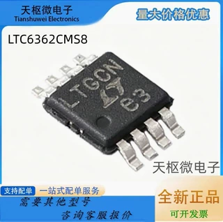 LTC6362CMS8 封装 MSOP-8 差分运放 全新原装正品 量大价优