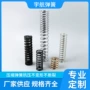 温州高压定制压缩开关