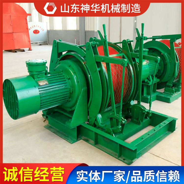 Лебедка распределительная JD-1.6, профессиональное производство, эффективность использования лебедки распределительной JD-1.6