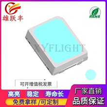 2835���{ɫ0.2w ����led 2835���{ɫ�l��� 2835�\�{ɫled����