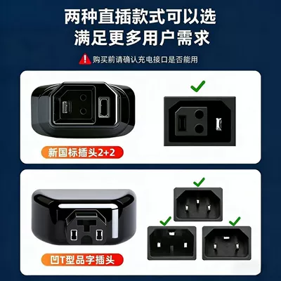 Car Charger Converter Plug, Mobil şarj cihazları