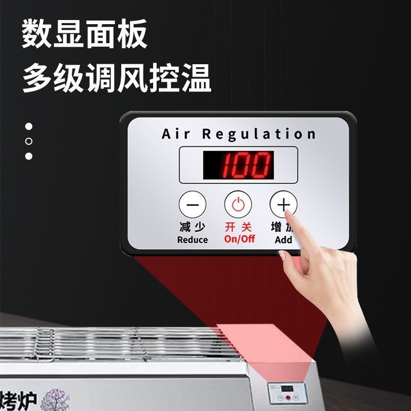 Parrilla de Gas sin Humo Black King Kong, Estufa de Gas Licuado, Parrilla para Kebab para Mercado Nocturno, Parrilla Comercial, Parrilla para Barbacoa