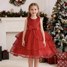 һͯݳBȹ ŮͯWYͯ鼆}Qb