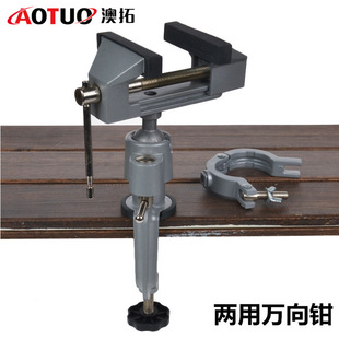 ����ă��X�Ͻ������Qƽ���Q �f���Q360�����D̨���Q�������Q���l