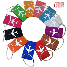 行李牌;化妆镜;包挂件