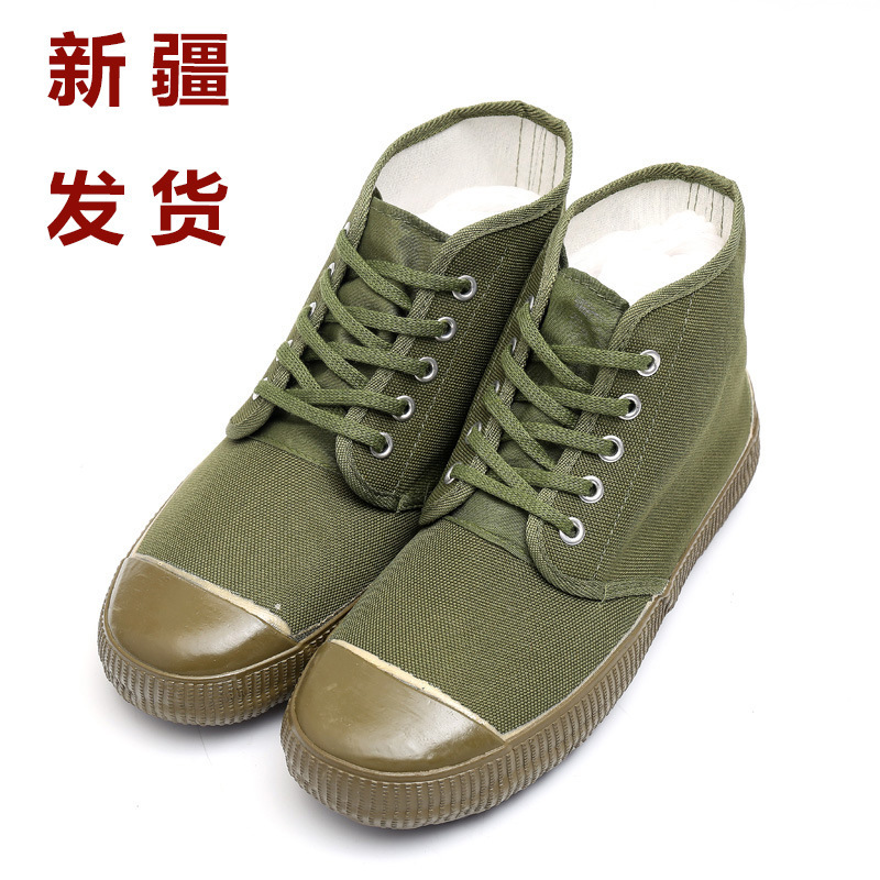 Spring and Autumn safety shoes liberation shoes high-top breathable migrant workers work shoes durable rubber sole canvas shoes men's and women's shoes Spring and Autumn safety shoes liberation shoes high-top breathable migrant workers work shoes durable rubber sole canvas shoes men's and women's shoes