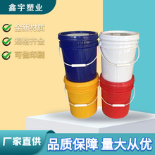 ��ʽ�Ӻ�����Ͱ20�����wʳƷͰ�ܷ�Ͱ�V�ڰ��bͰL�T�ϙC��Ͱ