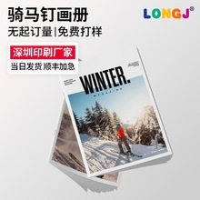 ӡˢIԶƲɫDփԾbԼVVӡ