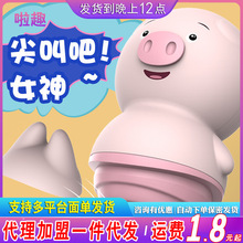 �혷 �������Ӱ������i���Ů��usb��ο�������{�������Ȥ����Ʒ