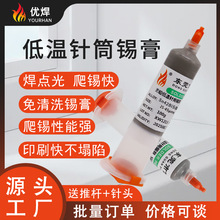 �S�����l�o�U�͜��a��h������ϴᘹ��a��SMT�NƬBGA�����ú��a��