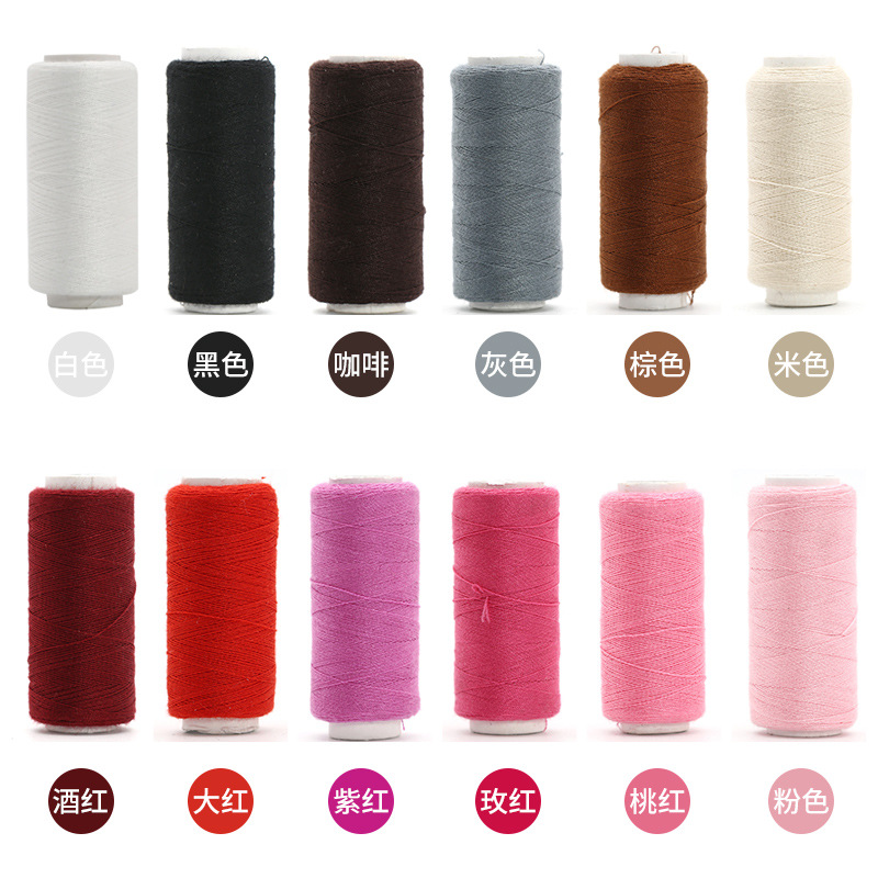 批發家用402滌綸縫紉線白線小卷彩色縫衣服細線黑色線團手縫針線