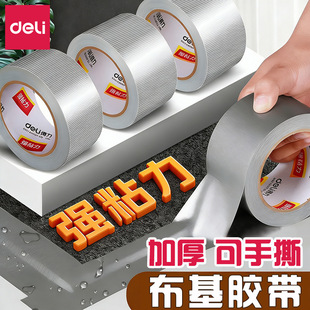 ����30801�����z���yɫ���L������ĥ��ˮ�z����̺���a�����ܷ⎧
