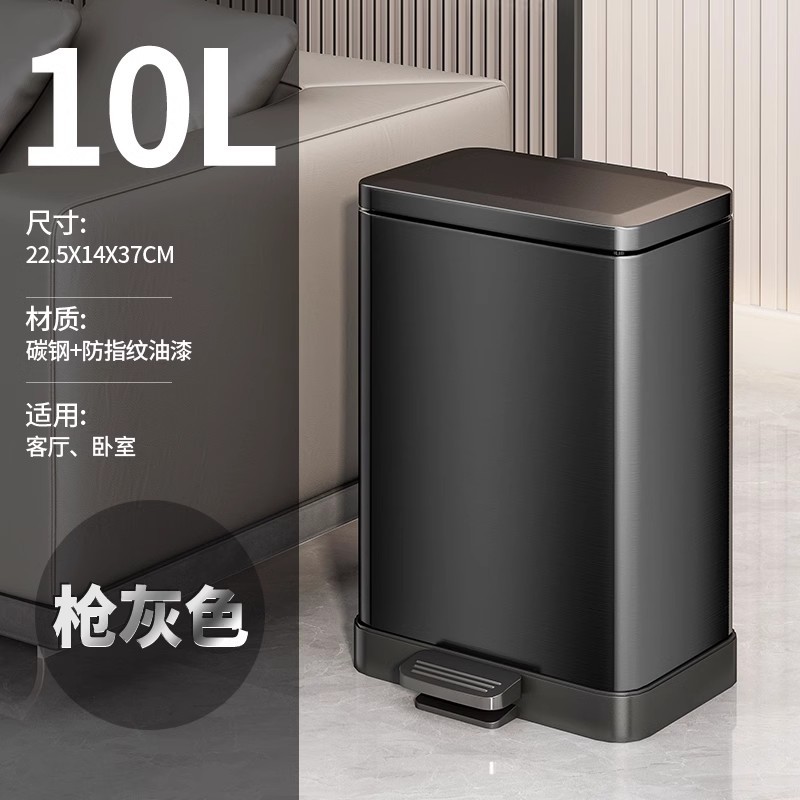 Basura de cocina doméstica gruesa con cubierta de gran capacidad especial baño sala de estar inodoro pie pie pedale