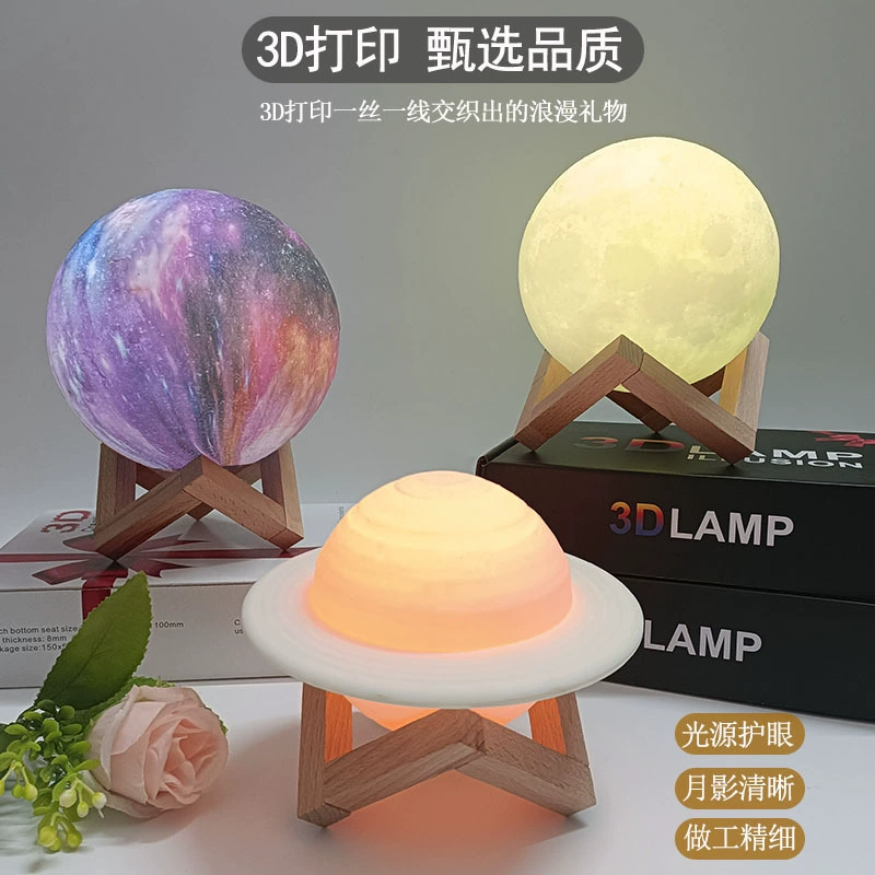 Креативная луна, ночник для кровати, расписной фонарь для друга, 3D, подарок на день рождения