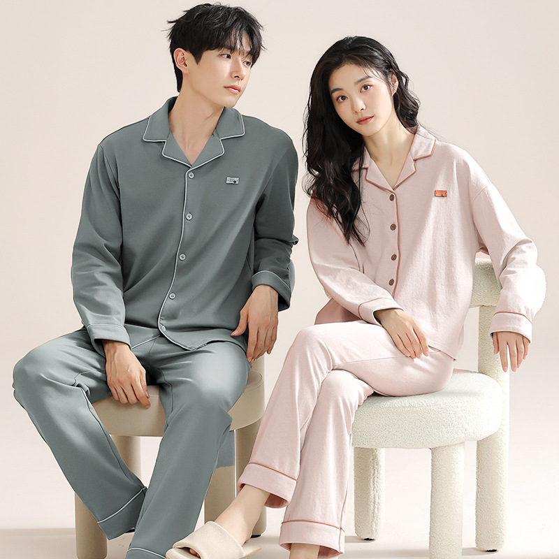 항균 통기성 순면 커플 잠옷 봄과 가을 긴 소매 바지 가디건 옷깃 플러스 사이즈 세트 남성 및 여성 홈 옷