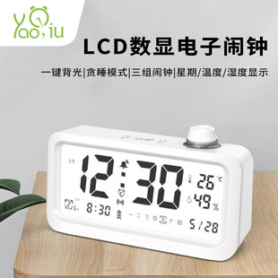 �¿��[�R�W������������ ����LCD�������߲����R����Ӕ����[�R