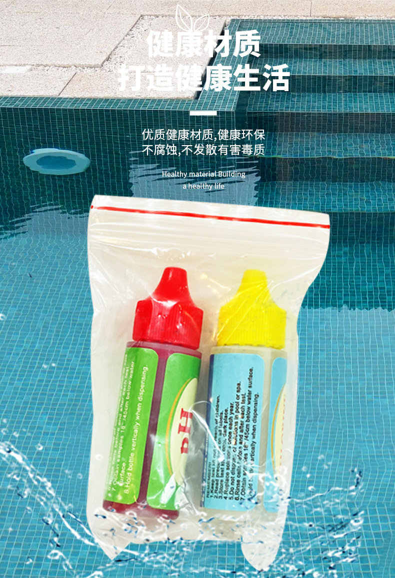 O1CN01T1K2S52Gt26PnBrp8_!!2209506179072-0-cib.jpg?__r__=1727405346520