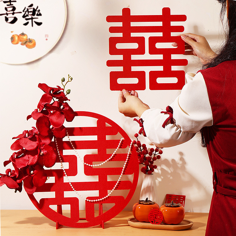 Complete Wedding Supplies: 3D Happy Characters Decor, Wedding Room, New Room, Living Room Decoration, Bridal Room Arrangement, Double Happiness