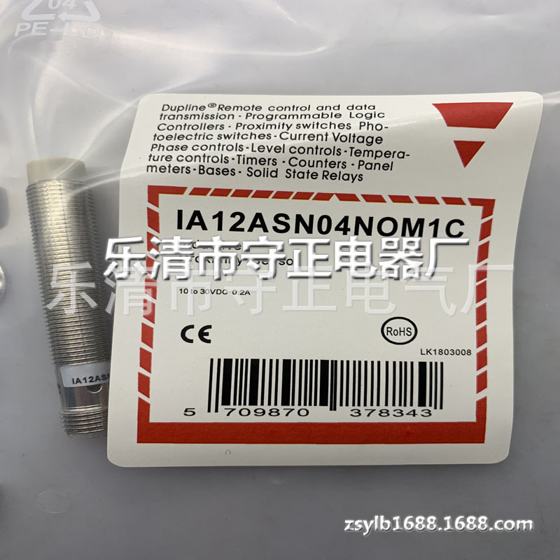 全新 IA12ASN04NOHT-K IA12ASN04POHT-K 传感器 实拍