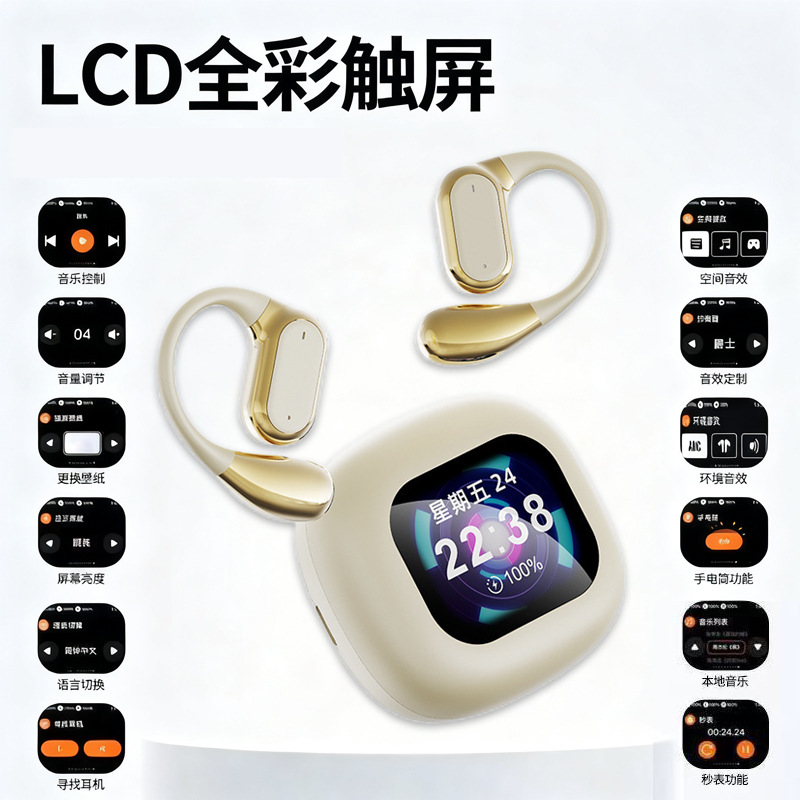 Auriculares Bluetooth Inalámbricos Abiertos M76 Transfronterizos, Conducción Ósea, Tipo Gancho para la Oreja, Auriculares Deportivos para Correr