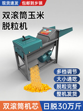 �¿��p�LͲ����Ó���C�ΝLͲ�๦��Ó���C���L�İ��șC�r����