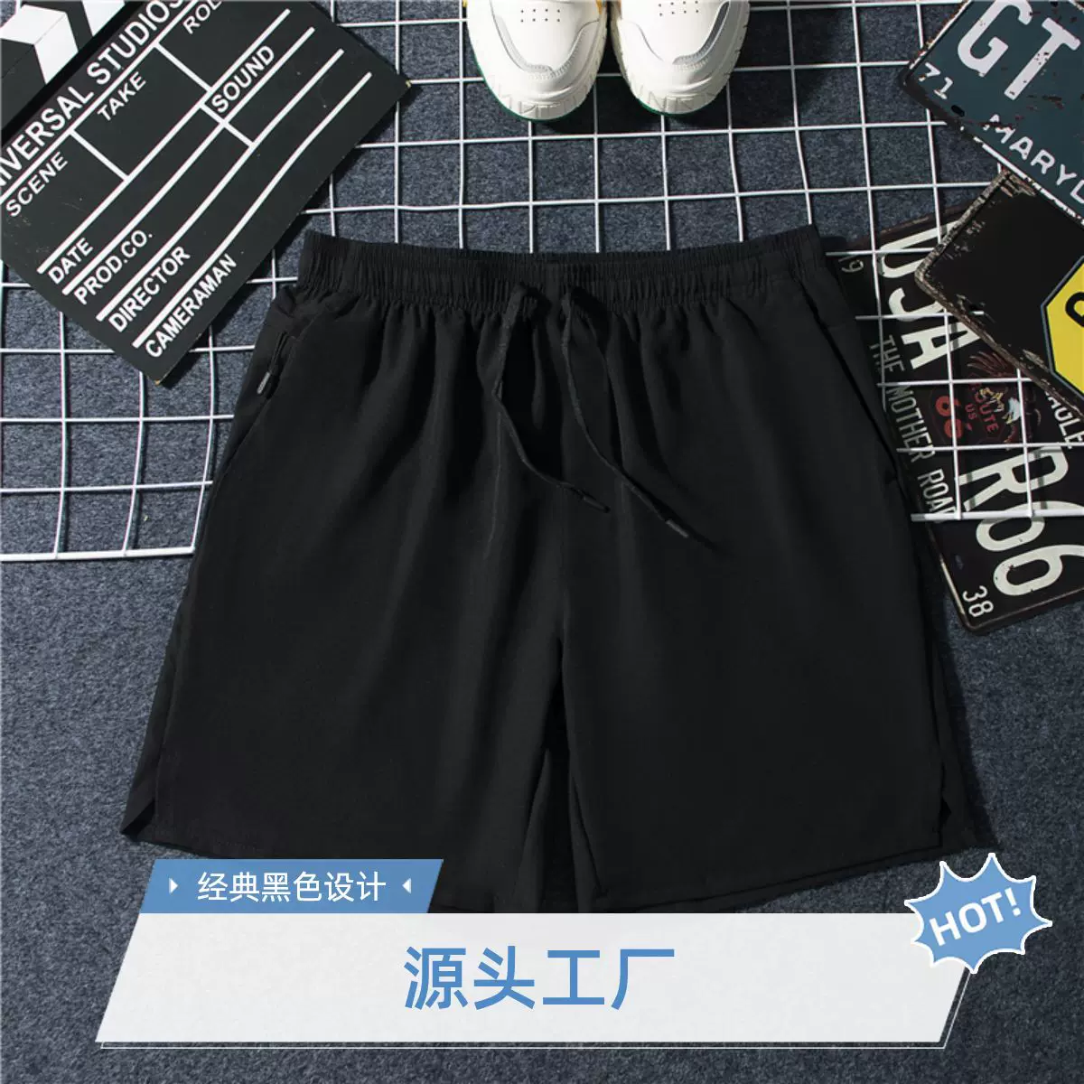 休闲短裤男士2024夏季新款潮流透气速干宽松百搭运动大码休闲短裤