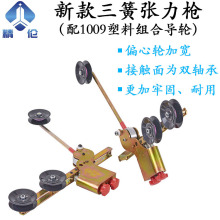 Ѻ���C�¿����ɏ������@���g���C�o���ܝq�������ӷž���늾���|