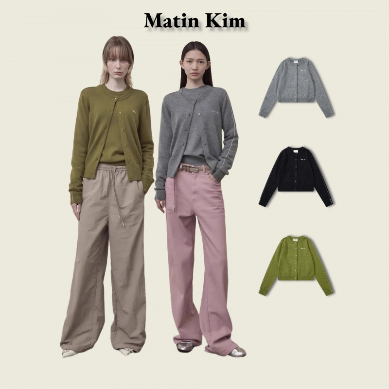 Korean Niche Trendy Brand Matin Kim Autumn and Winter 25 New Pure Color Versatile Knitted Cardigan Women's Mk Sweater Jacket