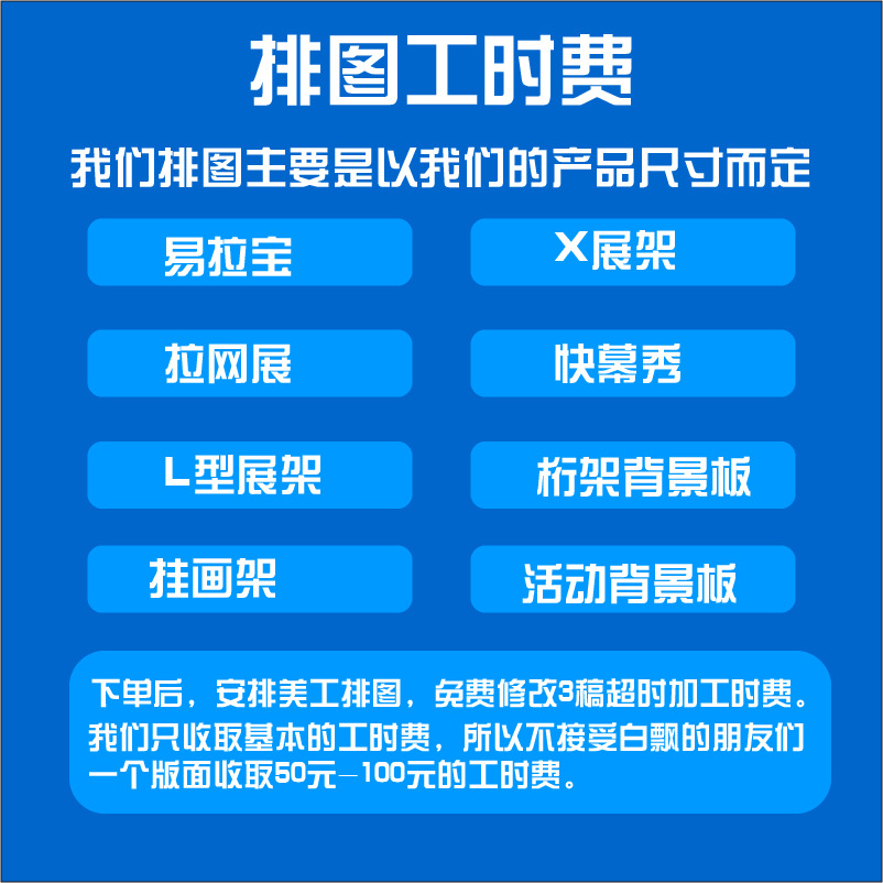 Expositor portátil de aleación de aluminio de fácil transporte, soporte publicitario enrollable para pósteres, soporte para pósteres corporativos, venta al por mayor