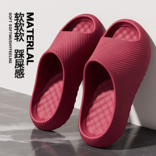 4cm�����Ь2026�п��ļ��҃ȼҾӷ����⴩eva�����_�o������Ů��
