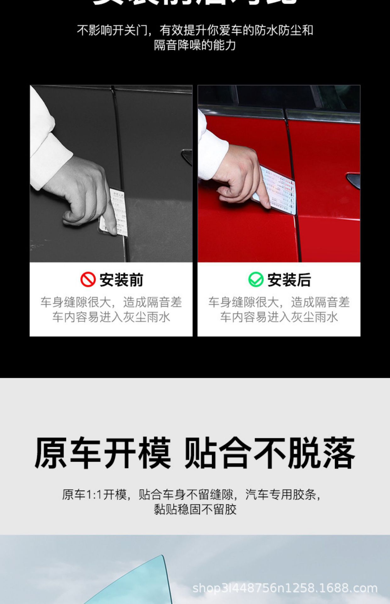 详情图片_05.jpg