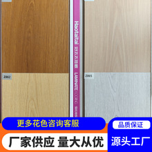 �S��ֱ�N��ˮ�������̵ذ�9mm ����ĥ���b���ⷿ�ذ及���ͺϵذ�