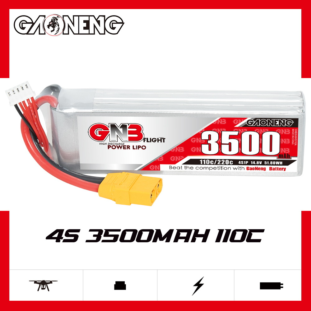 GNB高能3500mAh 4S 14.8V 110C遥控无人机航模FPV锂电池GAONENG