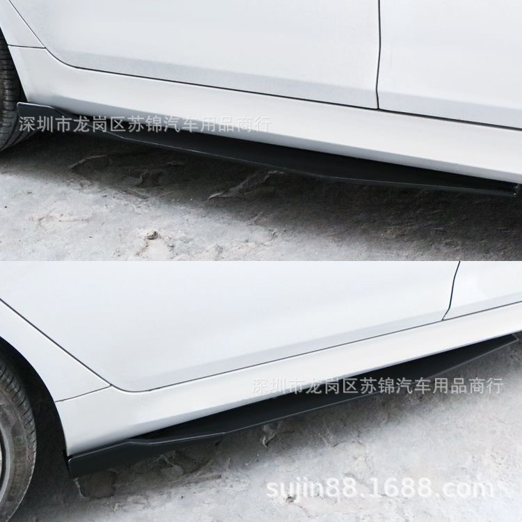 Universal Car Side Skirts Modified with Blade-Style Side Skirts, 1.3m-Piece Side Skirts, Body Anti-Collision Side Flaps Decoration