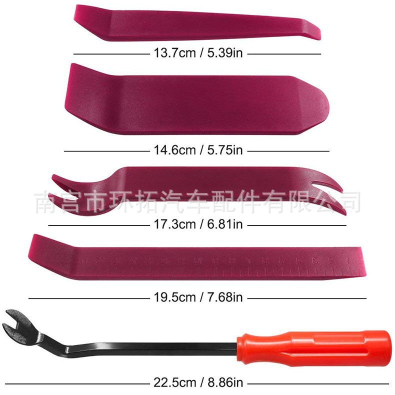 모든 빨간 다섯 조각 세트/opp 가방