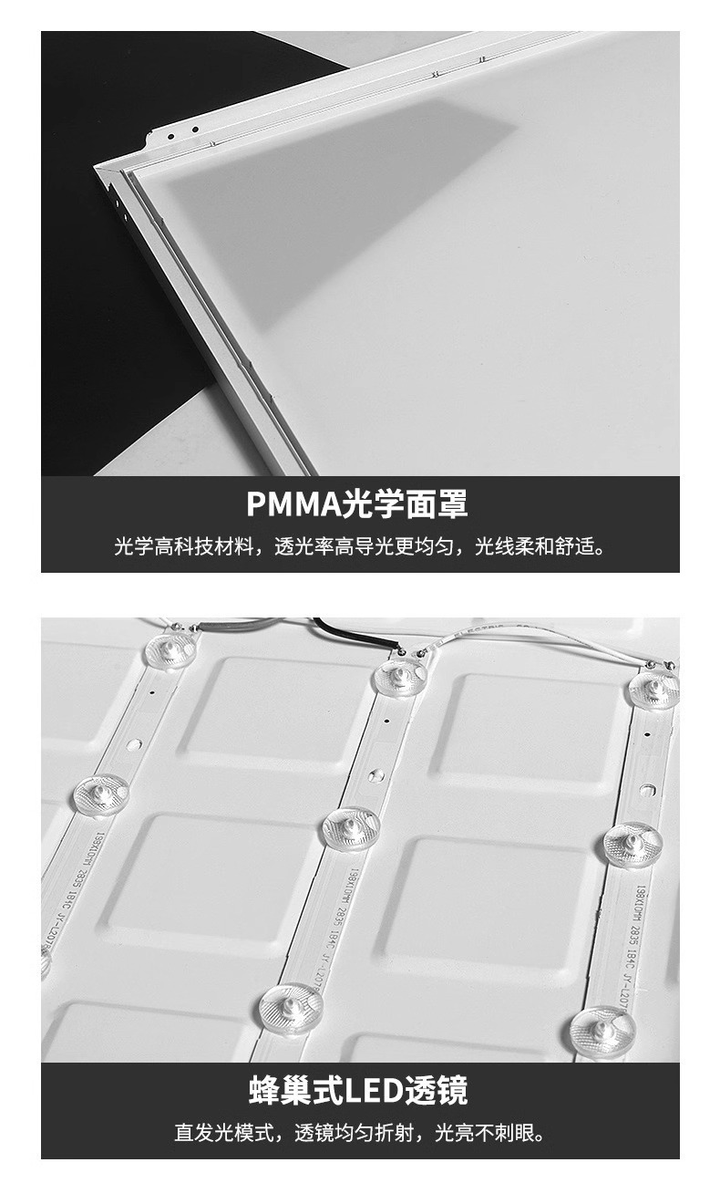详情图片_08