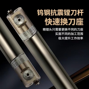 J83R Head 1 Anti-Seismic 2 Fine Direct Sales Boring Rough Bkl Boring Tool Rod Bh Boring Tool Rod Bh Boring Tool Rod Tungsten Steel High Speed Steel Cg3