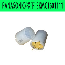 PANASONIC����EKMC1601111�����������⴫�������ܼҾӸ�Ӧ��