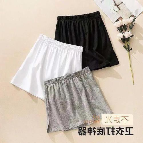 Thermal-lined and thickened fart curtain sweatshirt with faux two-piece hem, butt-hiding skirt for spring and autumn, half-body dress for layering, butt-covering base layer skirt