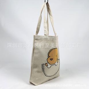 Customized Canvas Zipper Satchel Shoulder Storage Bag Cotton Drawstring Digital Color Printed Foldableing Mommy Bag