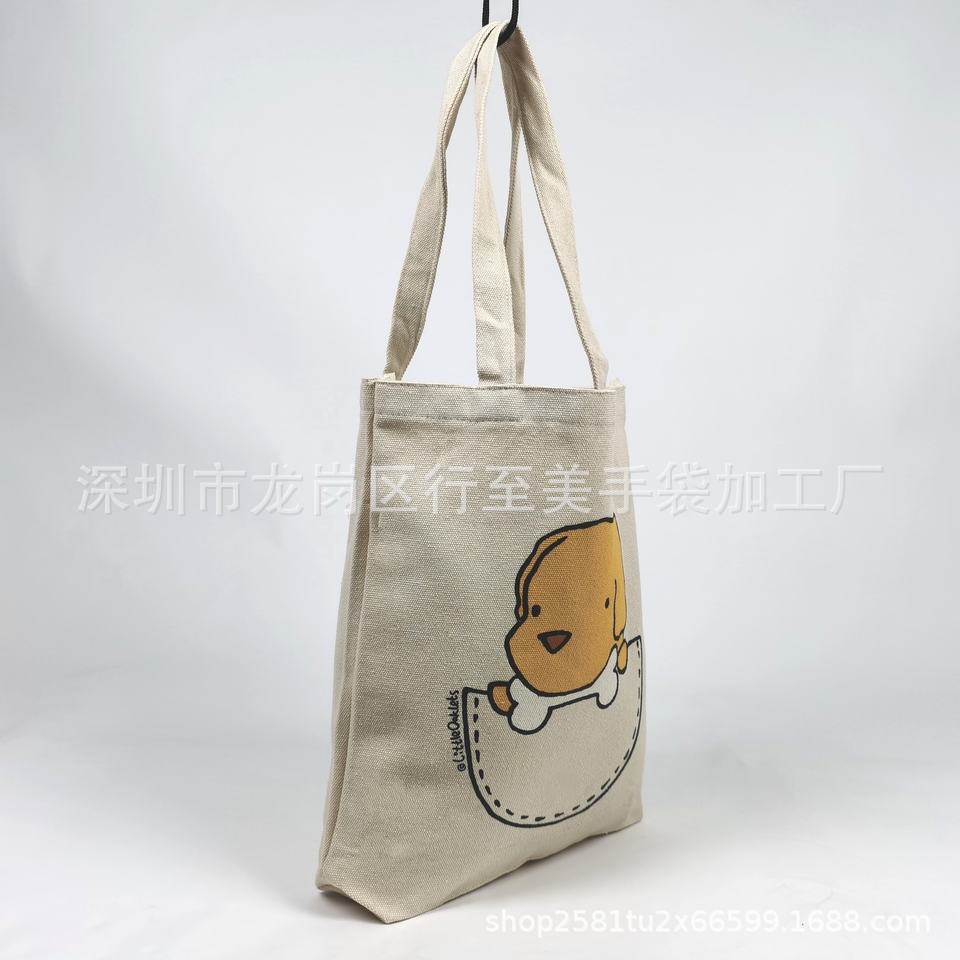 Hd15dabfa65df47b5925eb9a01f9c1