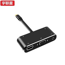 Դ�^�S��type-c�Dhdmi vga av���һ��ҕ�l�� �Pӛ��ͬ���� �F؛