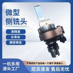 �Ƕ��^�߾��Ȃ���^С�͂���^����^�ߏ������Ƭ��CNC����^