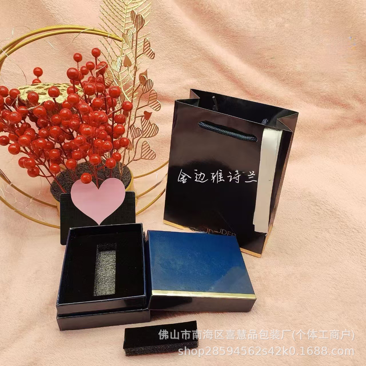 블루 에스티란 카드 슬롯 립스틱 박스 세트