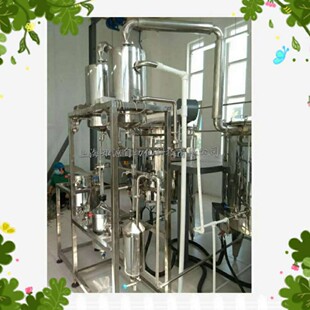 ޹�²ݾ��ͷ����Ϻ���Դ��ȡʳƷ��ș�m�þƾ�늼ӟ�������s